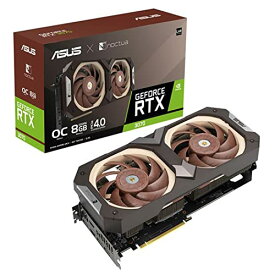 ASUS Noctua 共同開発 NVIDIA GeForce RTX 3070 搭載ビデオカード / RTX3070-O8G-NOCTUA