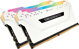 CORSAIR DDR4-3000MHz デスクトップPC用 メモリモジュール VENGEANCE RGB PRO シリーズ 16GB 8GB 2枚 CMW16GX4M2C3000C15W