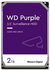 Western Digital ウエスタンデジタル WD Purple 内蔵 HDD ハードディスク 2TB CMR 3.5インチ SATA 5400rpm キャッシュ256MB 監視システム メーカー保証3年 WD22PURZ-EC 国内正規取扱代