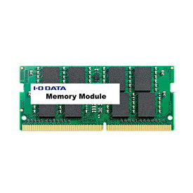 I-O DATA ノートパソコン用 メモリ DDR4-2133 (PC4-2133) 4GB 1枚 260Pin 無期限保証 SDZ2133-4G