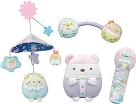 すみっコぐらし ほわほわベビーギフトセット