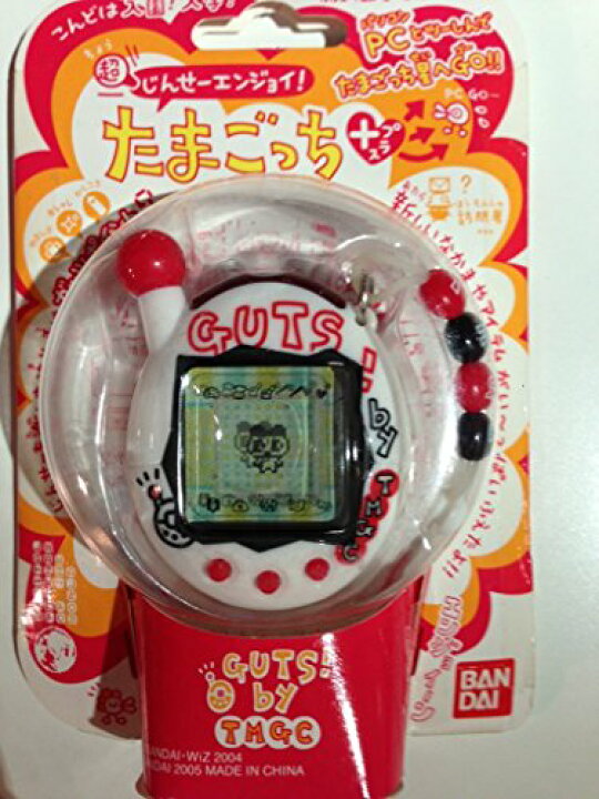 楽天市場】超じんせーエンジョイ たまごっちプラス ガッツほわいと 