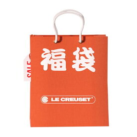 ル クルーゼ(Le Creuset) 福袋 6点セット 鋳物ホーロー鍋18(専用内フタ付) 鋳物ホーロー鍋24cm スチーマー24cm ウォックパン26cm ワインアクセサリー