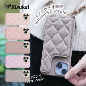 �y����������f�U�C���I�ziphone16 �P�[�X �L���e�B���O �X�}�z�P�[�X iphone15 �P�[�X �J�[�h���[iPhone13 pro �P�[�X �V�����_�[�X�g���b�v�t iPhone14 13 iPhone12 Pro 11 7 8 iPhoneSE iphone �P�[�X �J�o�[ �g