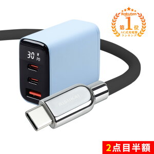 �y�[�d��ɂ��f�U�C���v�����I�ziPhone 17 e USB-C �[�d �P�[�u�� �^�C�v C �[�d �P�[�u�� iPhone �X�}�z �[�d�� type c �[�d �P�[�u�� �R���Z���g apple lightning �P�[�u�� iPhone 17 �}�� �[�d �Z�b�g AC �A
