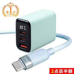 �y�[�d��ɂ��f�U�C���v�����I�ziPhone 17 e USB-C �[�d �P�[�u�� �^�C�v C �[�d �P�[�u�� iPhone �X�}�z �[�d�� type c �[�d �P�[�u�� �R���Z���g apple lightning �P�[�u�� iPhone 17 �}�� �[�d �Z�b�g AC �A
