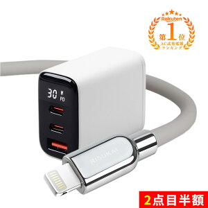 �y�[�d��ɂ��f�U�C���v�����I�ziPhone 17 e USB-C �[�d �P�[�u�� �^�C�v C �[�d �P�[�u�� iPhone �X�}�z �[�d�� type c �[�d �P�[�u�� �R���Z���g apple lightning �P�[�u�� iPhone 17 �}�� �[�d �Z�b�g AC �A
