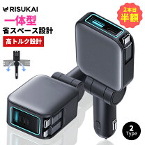 楽天市場】iphone xr 車充電器の通販
