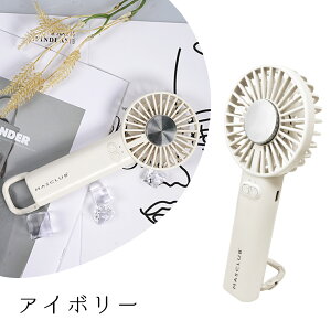 SS�N�ԍň�����1,680�~�{�V�X10%OFF���p���n���f�B�t�@�� �É� ��p���[�h ��� ��@ ����3�i�K �~�j��@ �񂩂���@ �n���f�B��@ �܂肽���� �莝����@ ���^��@ �n���f�B��