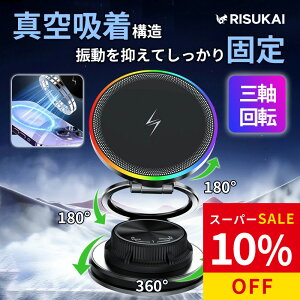 10%OFF+�V�X10%OFF��iPhone 17 e �� �X�}�z�z���_�[ �ԍڃz���_�[�g�уz���_�[ �g�уX�^���h 15W�}���[�d �^��}�O�l�b�g�� �ԍ� �X�}�z�X�^���h ���� iPhone �A�C�t�H�� �X�}�z�X�^���h �� �ԍ� �z��
