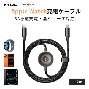 �yUSB-C������y������ziPad �[�d�P�[�u�� iPhone16 iPhone15 Android �^�u���b�g �m�[�gPC USB-C�@�� 2��[�d �����[�d ��{�� ���s �o�� �f�X�N���� �����^�� ����p �I�t�B�X �o�b�O���[ �\���p �P�[