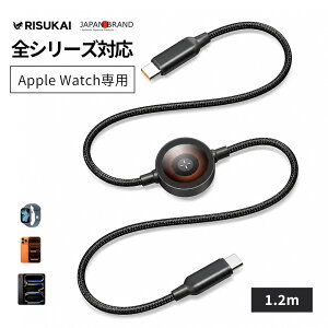 �y��̏[�d��A��@�ֈ�x�zUSB�R���Z���g Watch���C���W���[���t�Z�b�g GaN 30W 3�|�[�g Type-C�ڑ� ���������[�q 9V3A�o�� PSE��Ή� USB-A��� USB�d���A�_�v�^�[ iPadmini iPhone16e iPhone17Pro �^�u��