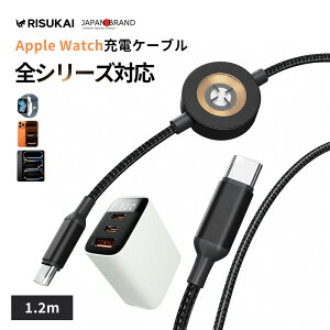 �y�ЂƖڂ̓d�́A���ނ��ꊇ�z�X�}�z�[�d�� iPhone18 Pro Max Apple Watch���C�p�b�h�t�Z�b�g PD30W 3�|�[�g 12V2.5A GaN�}���[�d PPS�Ή� �@��ʓd������ 1.2m�P�[�u�� USB-C�ڑ� �����R�l�N�^ ���C�[�d iPhon
