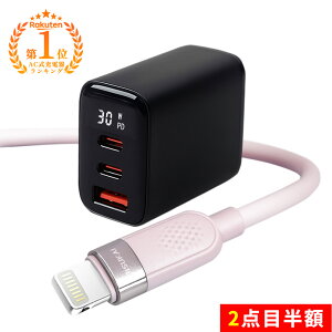 �S�i10��OFF�b2�_��50��OFF��30W�ň�C�ɉ񕜁I�� iPhone 17 e iPhone 16 �^�C�v C �P�[�u�� iphone 17 �[�d �R�[�h iPhone 3 �|�[�g �[�d�� type C �P�[�u�� �A�_�v�^�[ �[�d�� �R���Z���g USB-C 60 W �[�d �P�[�u