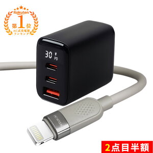 �S�i10��OFF�{2�_�ڔ��z�I�������o�́A�������Ⴄ�����I�� iPhone 17 e iPhone 17 �t�� �[�d�� 60 W �}�� �[�d �f�[�^ �]�� �P�[�u�� ���� �[�d �Z�b�g AC �A�_�v�^�[ �P�[�u�� type C �[�d�� iPhone 16 3 �|