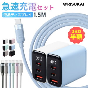 �S�i10��OFF�I2�_�ڔ��z���[�d�������A���ꂾ���ŉ��K�I��iPhone 17 e �^�C�v C �[�d �P�[�u�� iphone 17 �}�� �[�d�� iPhone 3 �|�[�g �[�d�� 60 W �P�[�u�� iphone 16 �[�d �f�[�^ �]�� �P�[�u�� AC �A�_�v