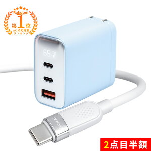 10%OFF�{�S�X10%�ōő�20%OFF�����Ȃ₩�A�Ȃ̂ɋ����I��iPhone 17 e �^�C�v C �[�d �P�[�u�� iPhone 3 �|�[�g �[�d�� iPhone 16 Type-C �P�[�u�� 60 W �P�[�u�� �V���R�� �P�[�u�� �f�[�^�[ �]�� �P�[�u�� ��