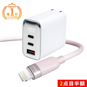 10%OFF�{�S�X10%�ōő�20%OFF�����Ȃ₩�A�Ȃ̂ɋ����I��iPhone 17 e �^�C�v C �[�d �P�[�u�� iPhone 3 �|�[�g �[�d�� iPhone 16 Type-C �P�[�u�� 60 W �P�[�u�� �V���R�� �P�[�u�� �f�[�^�[ �]�� �P�[�u�� ��