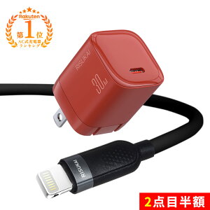 OPEN�L�O�Z�[��10��OFF�I2�_�ڔ��z���N�Z�����ɂ�����iPhone 17 e �[�d �P�[�u�� iPhone 16 ���� �`���[�W �P�[�u�� AC �A�_�v�^�[ USB-C �}�� �[�d�� Type-C �}�� �P�[�u�� ���� �`���[�W �[�d�� 30 W iPho