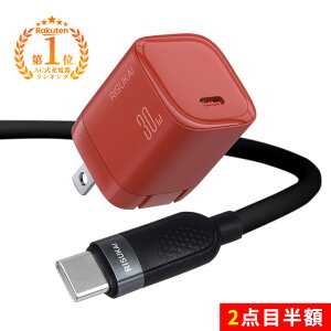 �V�X�I�[�v���b10��OFF+2�_�ڔ��z�I�������̏[�d�ɑς��遚iPhone 17 e PD �Ή� �}�� �P�[�u�� iPhone �܂肽���� �[�d�� �m�[�g�[�d �Ή� �P�[�u�� iPhone 16 AC �A�_�v�^�[ �~�j �[�d�� �^�C�v C �[�d i