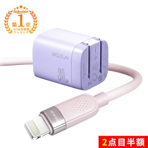 OPEN�L�O10��OFF�I2�_�ڔ��z�I���₳������ɓ���ށI��iPhone 17 e AC �A�_�v�^�[ �[�d �P�[�u�� iPhone 17 �~�j �[�d�� 60 W PD �Ή� �[�d �P�[�u�� ���� �`���[�W �}�� �[�d�� USB C to C �P�[�u�� �^�C�v
