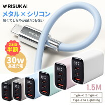 楽天市場】ipad 第7世代アダプタの通販