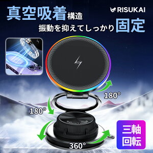 �y�^��z����!�ԍڃ��C�����X�[�d�X�^���h�ziPhone 17 e �� �X�}�z�z���_�[ �ԍڃz���_�[�g�уz���_�[ �g�уX�^���h 15W�}���[�d �^��}�O�l�b�g�� �ԍ� �X�}�z�X�^���h ���� iPhone �A�C�t�H�� 