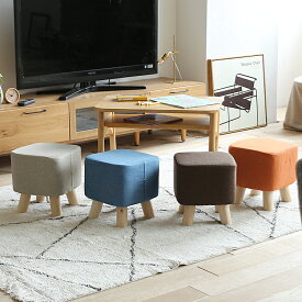 楽天市場 スツール 北欧 子供部屋用インテリア 寝具 収納 インテリア 寝具 収納 の通販 楽天市場 スツール 北欧 子供部屋用インテリア 寝具 収納 インテリア 寝具 収納 の通販