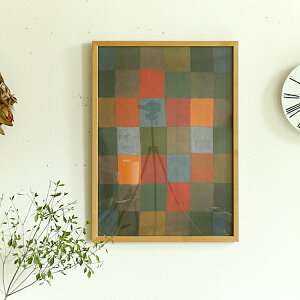 A[g|X^[@Bauhaus NEW Harmony 1936 CeA G G A[g A[g|X^[ A[gpl A[gt[ gA[g  z Ǌ|  EH[ bauhaus oEnEX