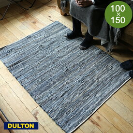 DULTON（ダルトン）　DENIM FLOOR RUG ラグマット ラグ マット デニム デニムラグ 絨毯 カーペット じゅうたん ブルー ビンテージ ヴィンテージ モダン 北欧 西海岸 ナチュラル ホットカーペット 床暖房 DULTON ダルトン