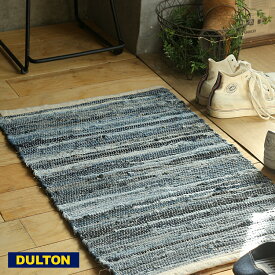 DULTON（ダルトン）　DENIM DOOR MAT マット 玄関 玄関マット デニム　denim　エントランス キッチン ベッド 床暖房 ヴィンテージ モダン 北欧 西海岸 50×75 綿 DULTON ダルトン