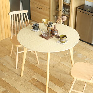 ~`_CjOe[u@Enkel(AN)@i` ۃe[u 90cm l k _CjOe[u ~` e[u ~`e[u e[u  ی^  H 1l 2l _CjO Lb` ؐ