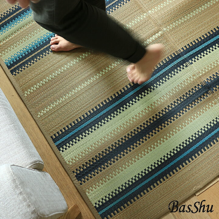 楽天市場 ラグマット Basshu Igusa Rug Border Aタイプ ラグマット 夏用 い草 バッシュ Igusa Rug 140 0 ヴィンテージ ベージュ Basshu 長方形 おしゃれ おすすめ 日本製 キラリオ インテリア 家具 通販