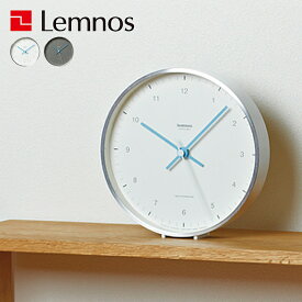 楽天市場 白 ホワイト 置き時計 置き時計 掛け時計 インテリア 寝具 収納の通販