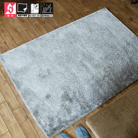 楽天市場 メンズ カーペット マット 畳 インテリア 寝具 収納 の通販