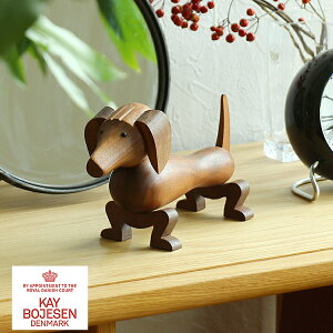 KAY BOJESEN DENMARK DOG JCE{CX Kay Bojesen Denmark f}[N DOG  hbO _bNXth IuWF k ؐ  ؐߋ ؐIuWF
