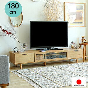 Kirario product/er{[h@Mioni~Ij180cm^Cv typeA er [{[h er{[h i k ؐ C  TV AV[ TVbN AVbN VR g _ mion ~I180c