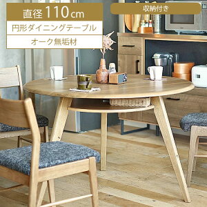 ~`_CjOe[u@Seen(V[) _CjOe[u ۃe[u 110cm k ~` e[u ~`e[u e[u  ی^  H 3l C I[N _CjO Lb` ؐ i`