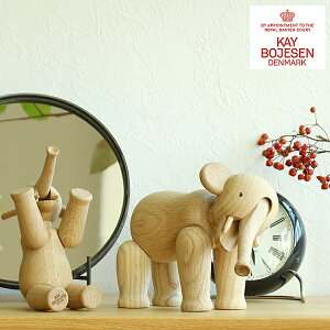 KAY BOJESEN DENMARK Elephant JCE{CX Kay Bojesen Denmark f}[N Elephant  IuWF k ؐ  ؐߋ ؐIuWF