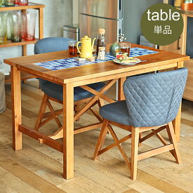 ダイニングテーブル　PUDD（パド） ダイニングテーブル 食卓テーブル 食卓 テーブル 120cm 120 ダイニング 木製 ウッド タイル 北欧 ナチュラル カントリー カフェ 北欧テイスト