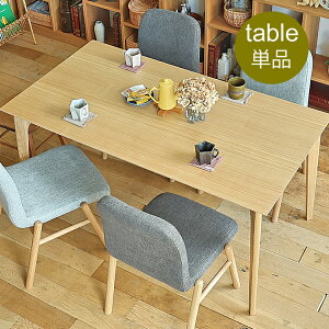 _CjOe[u@TialieBAj _CjOe[u H_CjOe[u 150cm 150 _CjO e[u ؐ Ebh 4lp k i` JtF keCXg