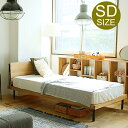 ベッド UNIK（ユニック） シェルフ付きタイプ ベッド セミダブル フレーム ローベッド 天然木 フロアベッド 北欧 ナチュラル 木製 かわいい おしゃれ 人気 シンプル 北欧調 ベッドフレーム スチール コンセント付き