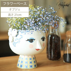 ビヨンヴィンブラッド」の人気商品一覧 | 安い商品を通販サイトから 