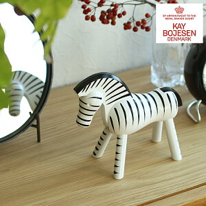 KAY BOJESEN DENMARK [u JCE{CX Kay Bojesen Denmark f}[N zebra [u ܂ IuWF k ؐ  ؐߋ ؐIuWF