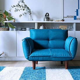 1人掛けリクライニングソファ FLAT（フラット） ソファー sofa リクライニングソファー ローソファ 日本製 国産 北欧 1人掛け 一人掛けソファ ファブリック シンプル ネイビー ブルー グリーン グレー