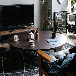 ~`rOe[u@RegloiOj105cm^Cv e[u rOe[u VR؃I[N kfUC ~^e[u 105 ۃe[u ~` ؐ [^Cv ی^ ԑ Z^[e[