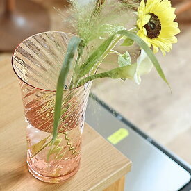 STILLEBEN フラワーベース Concave Vase Swirl 高さ28cm フラワーベース 花瓶 花器 STILLEBEN スティルレーベン 北欧 北欧ブランド Concave コンケーブ クリスタル ローズ グリーン イエロー 高さ28cm