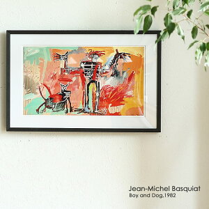 A[g|X^[@Jean-Michel Basquiat uBoy and Dog in a johnnypump,1982v CeA G G A[g A[g|X^[ A[gpl A[gt[  z Ǌ|  EH[ Jean-Michel Basquia