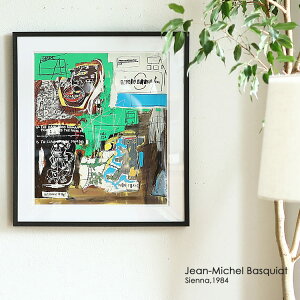 A[g|X^[@Jean-Michel Basquiat uSienna ,1984v CeA G G A[g A[g|X^[ A[gpl A[gt[  z Ǌ|  EH[ Jean-Michel Basquiat oXLA