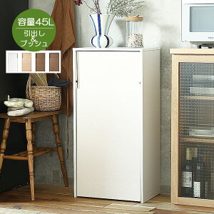 LX^[t_Xg{bNX@BibroiuIj S~  45bg Lb` rO o ݔ LX^[ o h[ _Xg{bNX e k _ Vv L